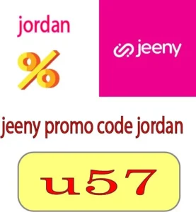 jeeny promo code jordan