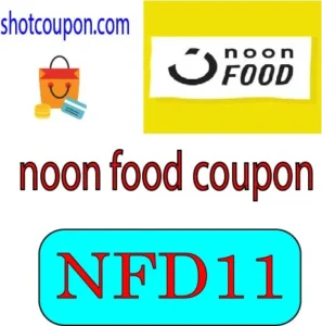 noon food coupon