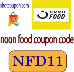 noon food coupon code