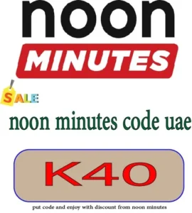 noon minutes code uae