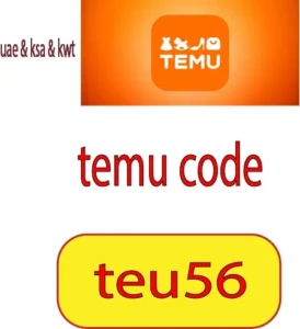 temu code