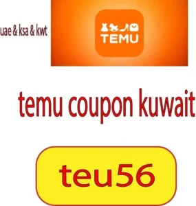 temu coupon kuwait