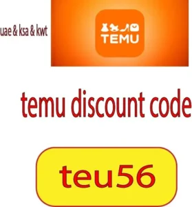 temu discount code