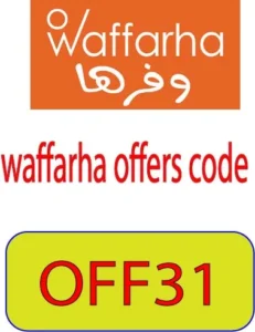 waffarha offers