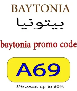 baytonia promo code