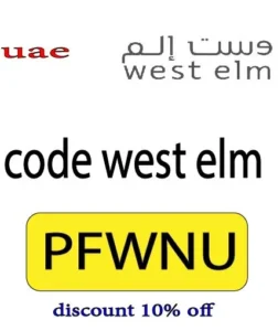 code west elm