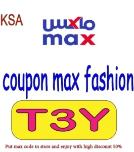 coupon max fashion