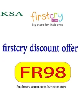 firstcry discount offer