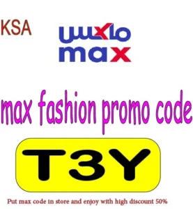 max fashion promo code