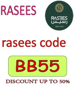 rasees code