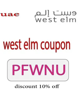 west elm coupon