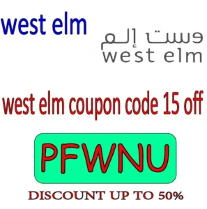 west elm coupon code 15 off