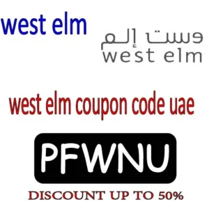 west elm coupon code uae