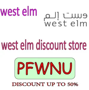 west elm discount store