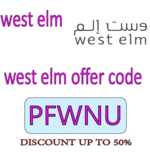 west elm offer code