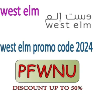 west elm promo code 2024