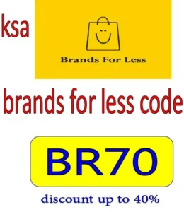 brands for less code