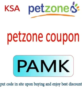 petzone coupon