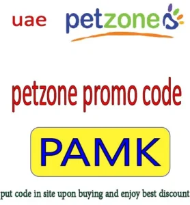 petzone promo code