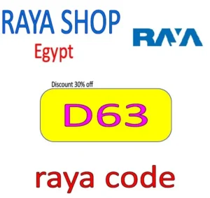 raya code