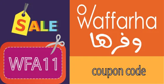 Waffarha promo code