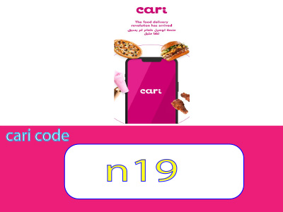 cari code