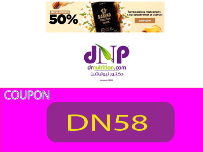 dr nutrition coupon