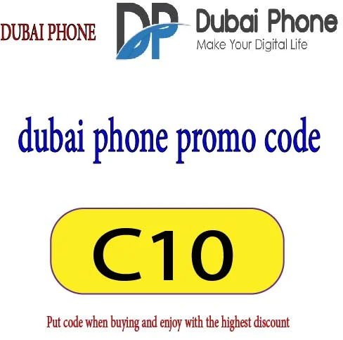 dubai phone promo code