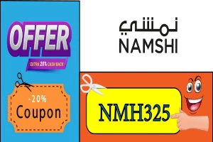 namshi coupon