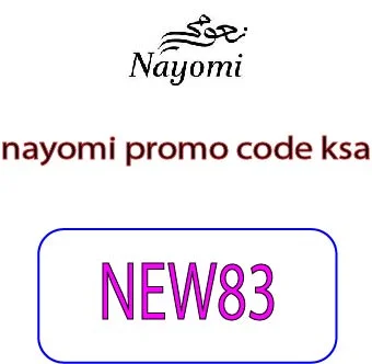 nayomi promo code ksa