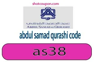 abdul samad al qurashi code