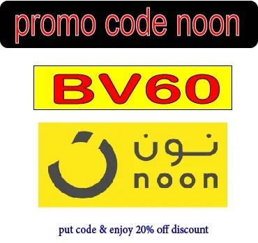 promo code noon