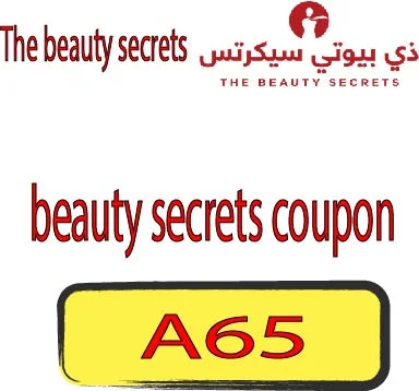 beauty secrets coupon