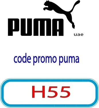 code promo puma