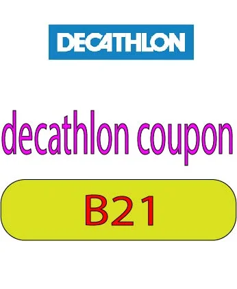 decathlon coupon