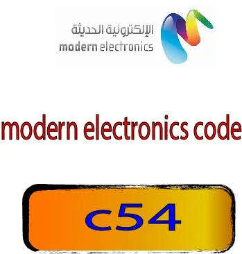 modern electronics code