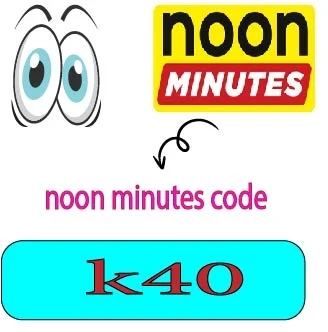 noon minutes code