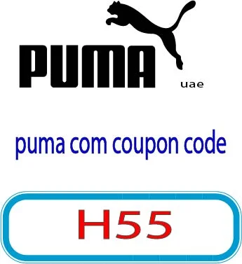 puma com coupon code