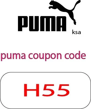 puma coupon code