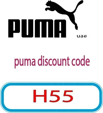 puma discount code