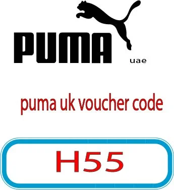 puma uk voucher code