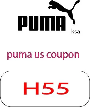 puma us coupon