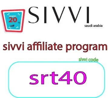 sivvi affiliate program