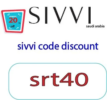 sivvi code discount