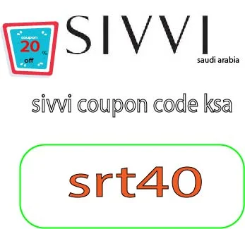 sivvi coupon code ksa