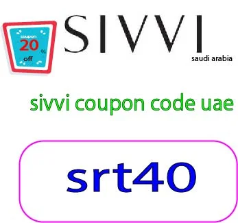 sivvi coupon code uae