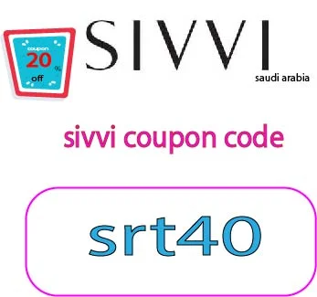 sivvi coupon code