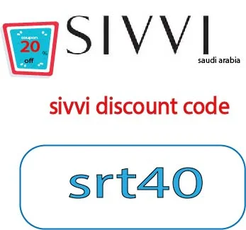 sivvi discount code