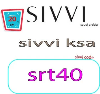 sivvi ksa