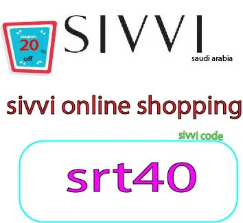 sivvi online shopping